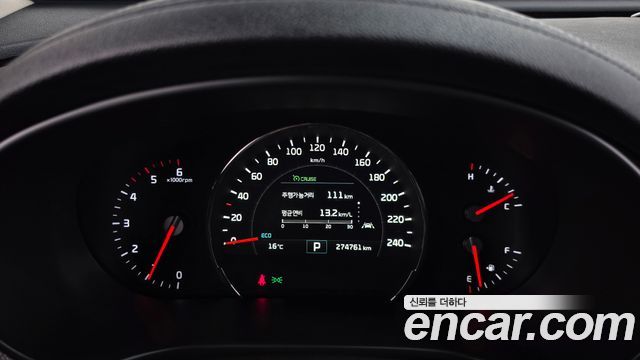 Kia Sorento 2015 — photo 8