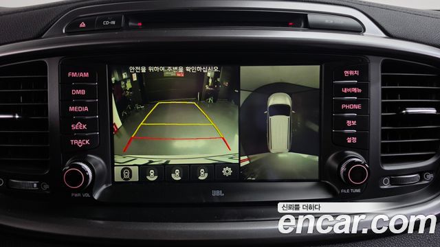 Kia Sorento 2015 — photo 15
