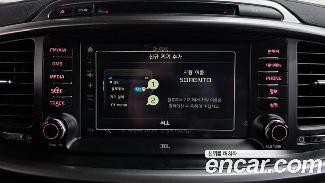 Kia Sorento 2015 — photo 16