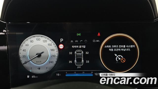 Hyundai AVANTE 2024 — photo 11