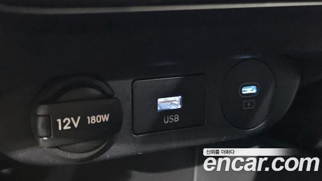 Hyundai AVANTE 2024 — photo 30