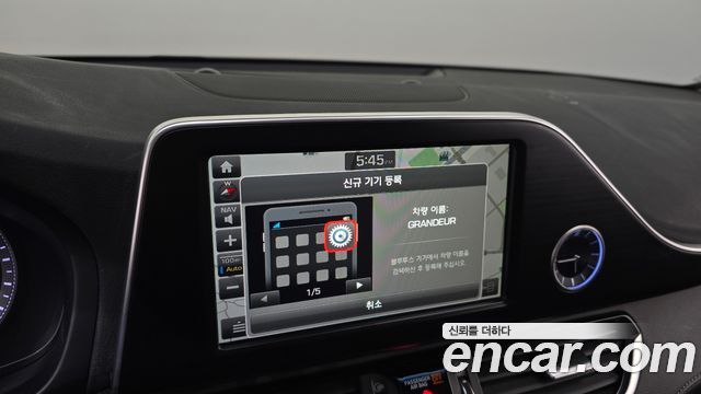 Hyundai Grandeur 2018 — photo 14