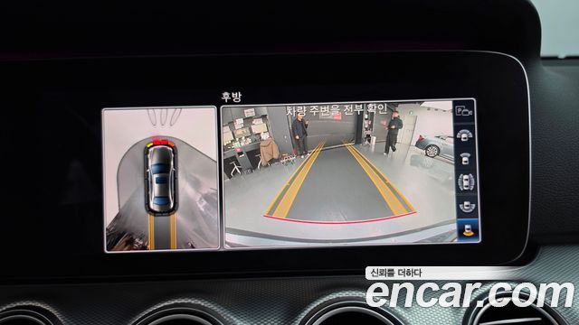 Mercedes-Benz E-Class 2019 — photo 15