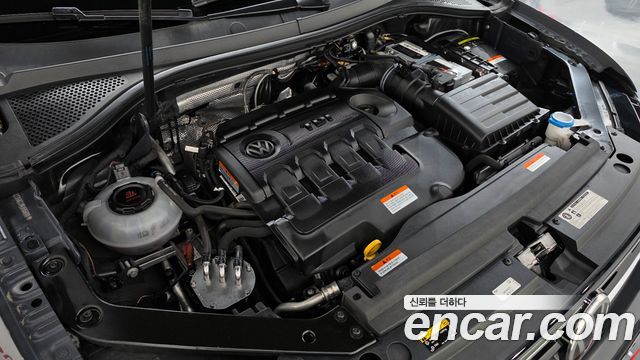 Volkswagen Tiguan 2018 — photo 6
