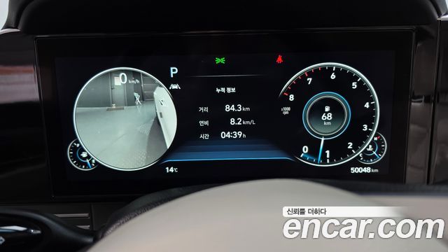 Hyundai Grandeur 2022 — photo 11