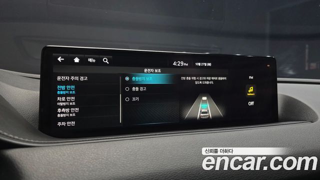 Genesis G80 2021 — photo 31