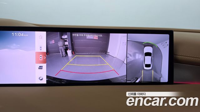 Genesis G80 2026 — photo 20