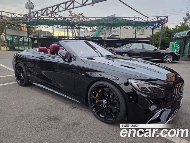Mercedes-Benz S-Class 2017 — photo 1