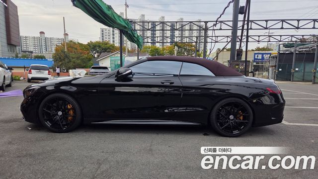 Mercedes-Benz S-Class 2017 — photo 2