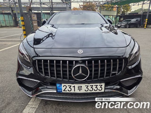 Mercedes-Benz S-Class 2017 — photo 3