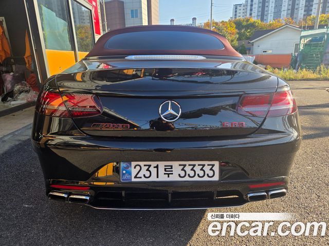 Mercedes-Benz S-Class 2017 — photo 6