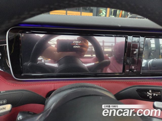 Mercedes-Benz S-Class 2017 — photo 8
