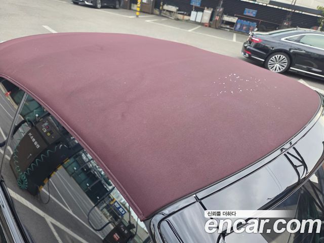 Mercedes-Benz S-Class 2017 — photo 9