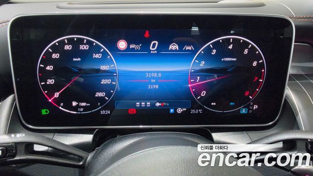 Mercedes-Benz GLC-Class 2026 — photo 16