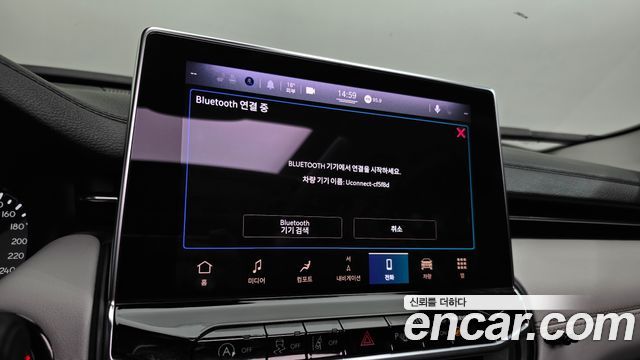 Jeep Compass 2022 — photo 22