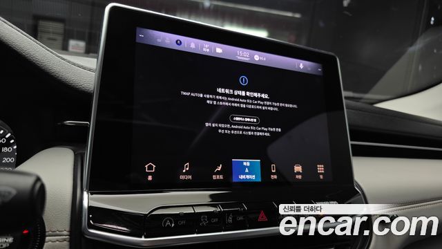 Jeep Compass 2022 — photo 23