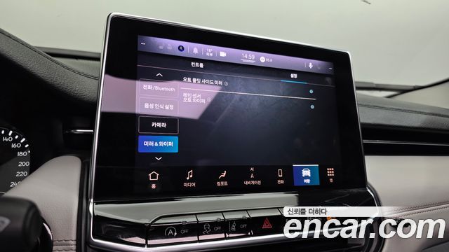 Jeep Compass 2022 — photo 24