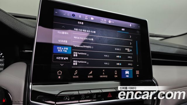 Jeep Compass 2022 — photo 26