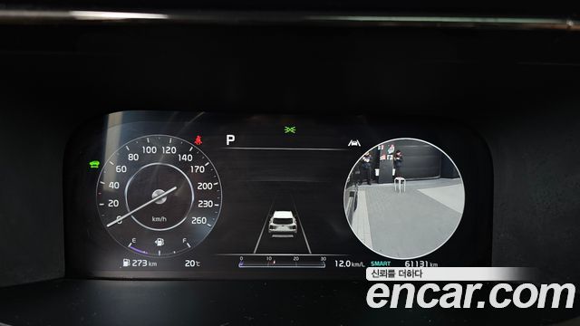 Kia Sorento 2021 — photo 8