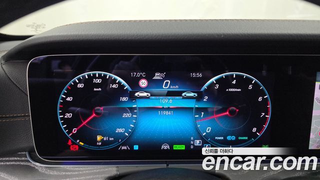 Mercedes-Benz E-Class 2022 — photo 8