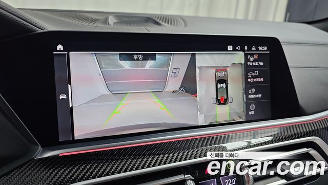 BMW X6 2021 — photo 20