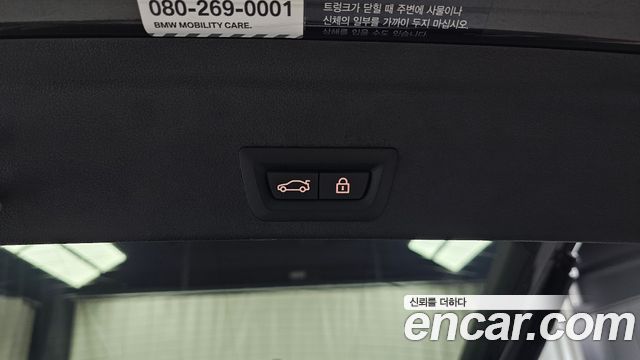 BMW X6 2021 — photo 22