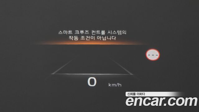 Kia K8 2022 — photo 14