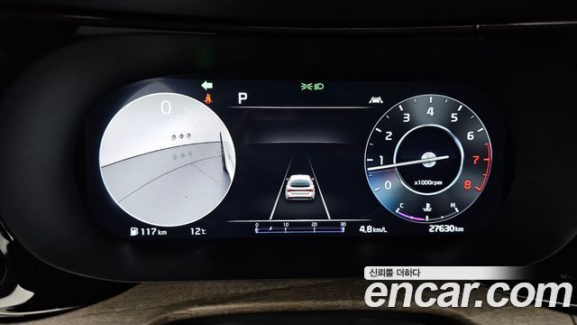 Kia K5 2023 — photo 8