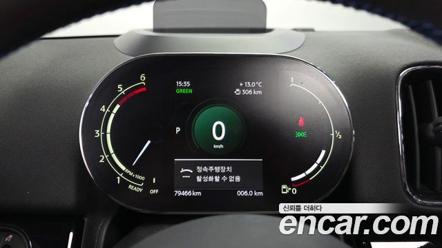 Mini Countryman 2021 — photo 11