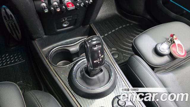 Mini Countryman 2021 — photo 12