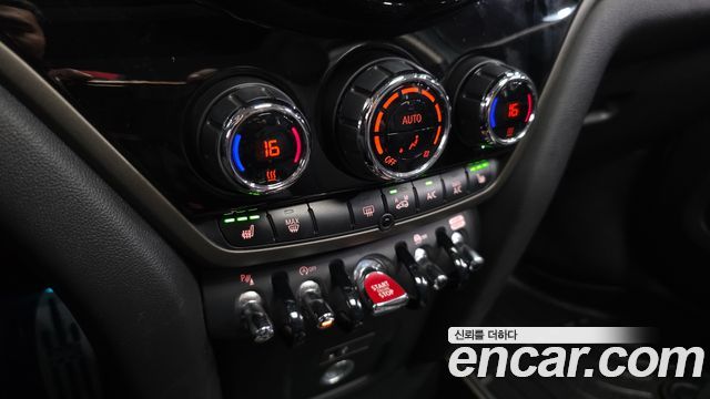 Mini Countryman 2021 — photo 32