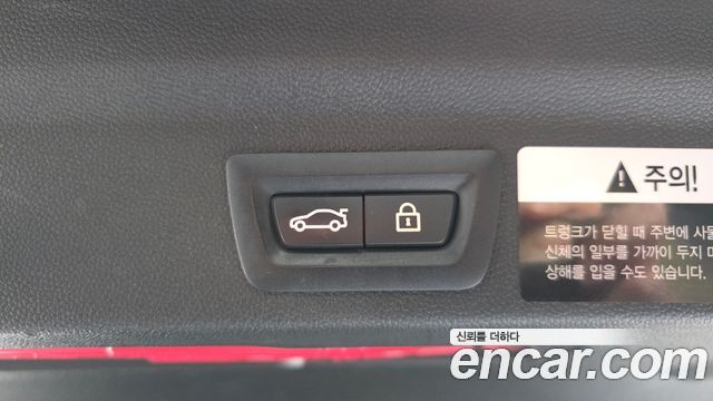 Mini Countryman 2021 — photo 36