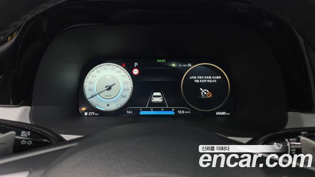 Hyundai Palisade 2024 — photo 11