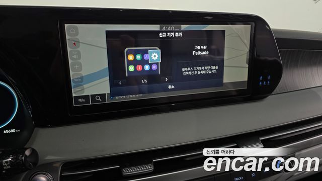 Hyundai Palisade 2024 — photo 30
