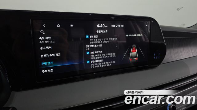 Hyundai Palisade 2024 — photo 31