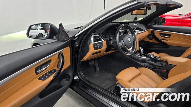 BMW 4-Series 2018 — photo 10