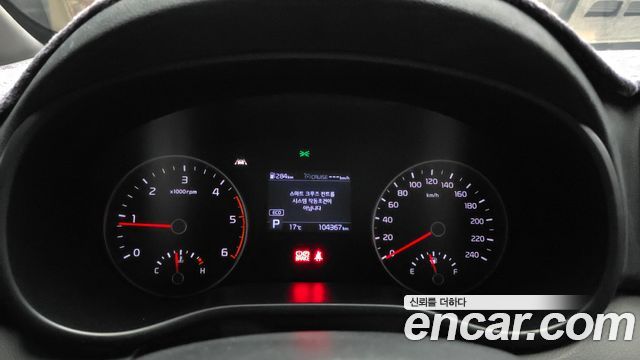 Kia Sportage 2019 — photo 8