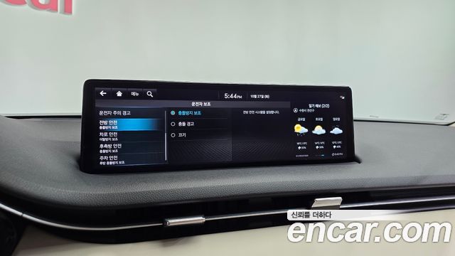 Genesis GV70 2023 — photo 32