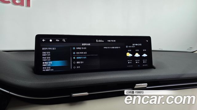 Genesis GV70 2023 — photo 36