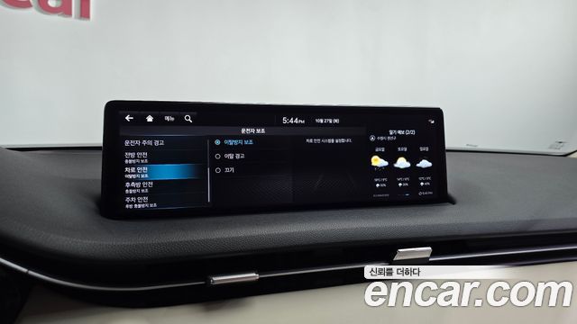 Genesis GV70 2023 — photo 37