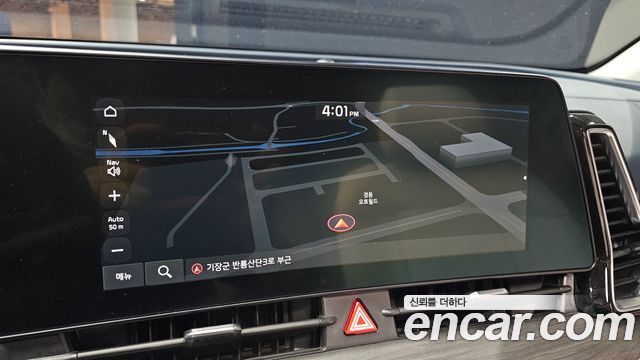 Kia Sportage 2023 — photo 20