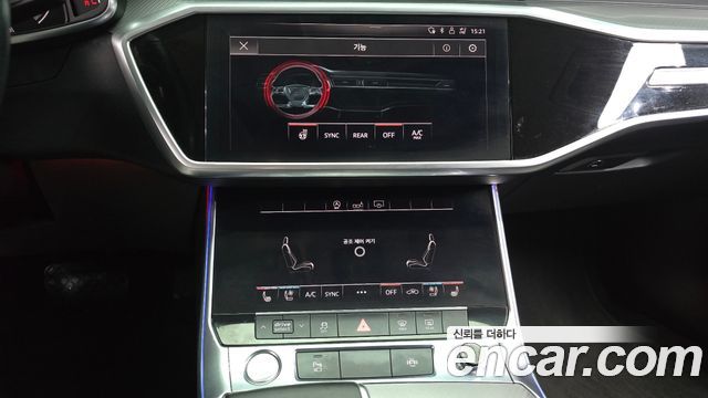 Audi A6 2020 — photo 17