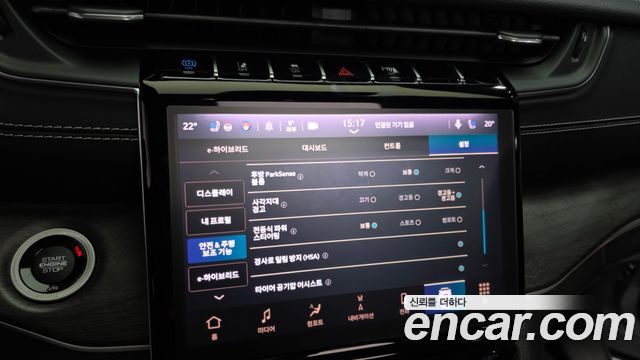 Jeep Cherokee 2023 — photo 25