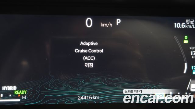 Jeep Cherokee 2023 — photo 26