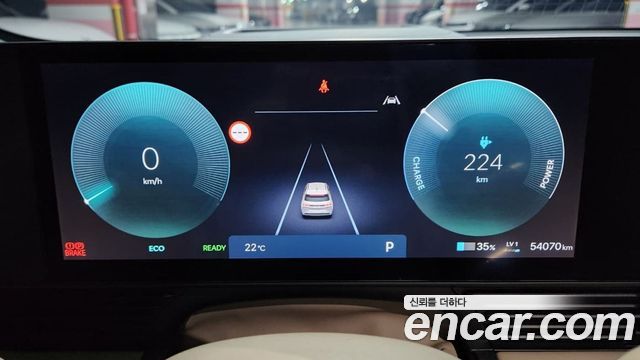 Hyundai Ioniq5 2025 — photo 8