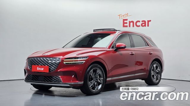 Genesis GV70 2022 — photo 1