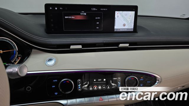 Genesis GV70 2022 — photo 21