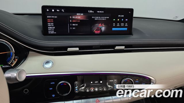 Genesis GV70 2022 — photo 32