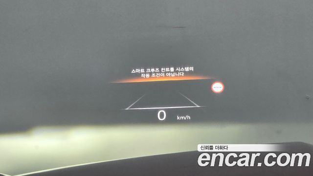 Genesis GV70 2022 — photo 37