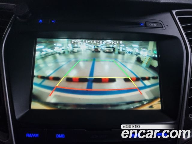 Hyundai Santafe 2016 — photo 13